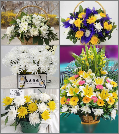 辽宁葫芦岛兴城市宁远街道白事提篮配送